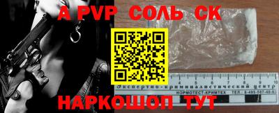 кокаин VHQ Азнакаево