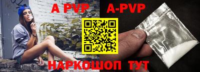 кокаин VHQ Азнакаево