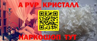 кокаин колумбия Абакан