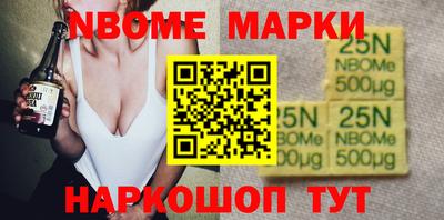 кокаин VHQ Азнакаево