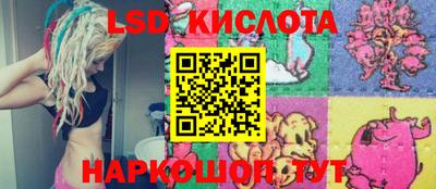 кокаин колумбия Абакан