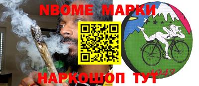 кокаин колумбия Абакан