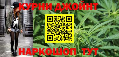 кокаин VHQ Азнакаево