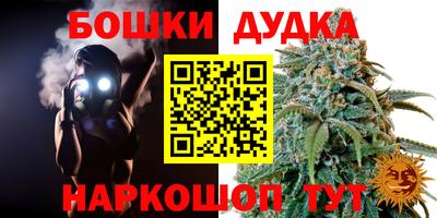 кокаин VHQ Азнакаево
