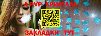 кокаин VHQ Азнакаево