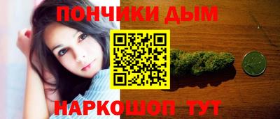 кокаин колумбия Абакан
