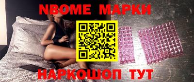 кокаин колумбия Абакан