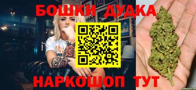 кокаин VHQ Азнакаево