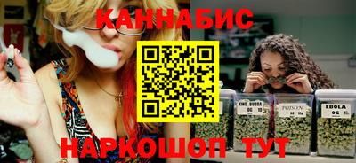 кокаин колумбия Абакан