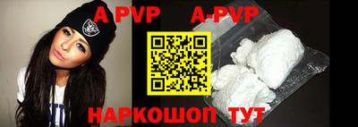 кокаин колумбия Абакан