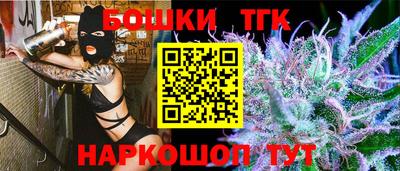 кокаин VHQ Азнакаево