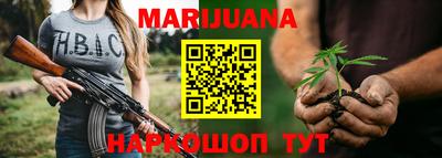 кокаин колумбия Абакан