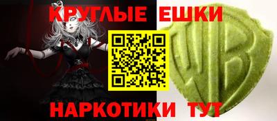 кокаин колумбия Абакан
