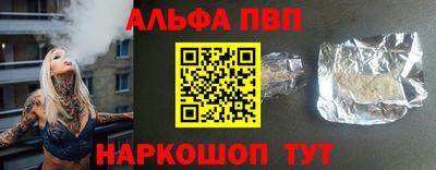 кокаин колумбия Абакан