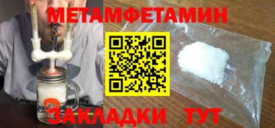 кокаин колумбия Абакан