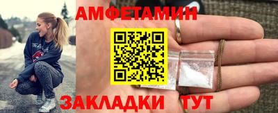 кокаин VHQ Азнакаево