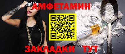 кокаин колумбия Абакан