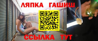 кокаин VHQ Азнакаево