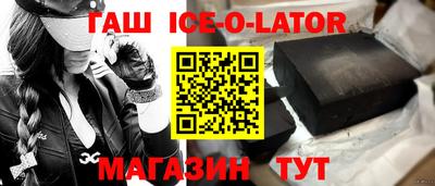 кокаин колумбия Абакан