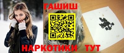 кокаин колумбия Абакан