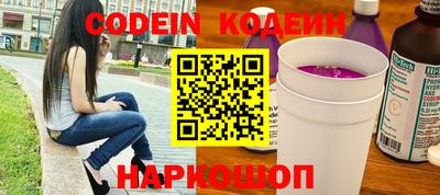 кокаин VHQ Азнакаево