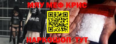 кокаин VHQ Азнакаево