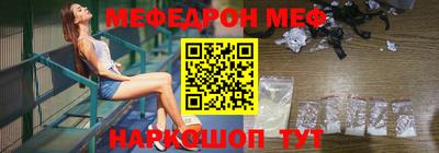 кокаин VHQ Азнакаево